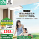 雷士（NVC）未來光護(hù)眼大路燈臺燈長頸鹿智能可旋轉(zhuǎn)燈頭落地?zé)粢呀尤朊准襛pp L8-護(hù)眼落地?zé)?128瓦-普瑞燈珠