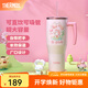 膳魔師冰霸杯雙飲大容量保溫杯女士?jì)和逕o(wú)霸杯子生日禮物TSKP 三麗鷗花園美樂(lè )蒂 1100ml