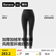 蕉內（Bananain）熱皮703+++男女士保暖褲加絨加厚秋褲羊毛發(fā)熱7A抗菌打底褲秋冬季 【女士】羊90度灰 M