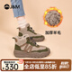 快樂瑪麗（J&M）雪地靴女2025冬季新款登山靴保暖厚底復(fù)古加絨加厚東北短筒靴女 棕色【加絨保暖】 37