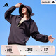 adidas情侶款涼感拒水防曬UPF50+連帽防曬衣夏季阿迪達斯輕運動 黑色     S