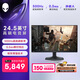 外星人（ALIENWARE）24.5英寸 電競顯示器Fast IPS 500Hz 0.5ms外星人視覺增強技術 游戲高刷屏 AW2524HF