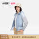 AIGLE【春夏新品】艾高超輕夾克防潑水cooltouch涼感外套女士上衣 淺粉藍(lán) BI773 38 (165/88A)