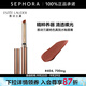 雅詩蘭黛（Estee Lauder）絕色真我水釉唇膏  細(xì)金管水光生日禮物送女友 404 茶有此棕,700mg