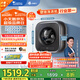 小天鵝（LittleSwan）內(nèi)衣洗衣機(jī)全自動(dòng)家用 懶人洗衣機(jī)小型迷你 壁掛【小海綿2.0輕奢版】3公斤 水魔方 除菌 TG30M60