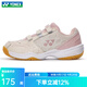 尤尼克斯（YONEX）兒童羽毛球鞋YY訓練比賽球鞋網(wǎng)球魔術(shù)貼設計專(zhuān)業(yè)減震透氣SHB101JR SHB101JR-米粉色 34 內長(cháng)20CM