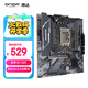 昂達（ONDA）魔固B760PRO-B（Intel B760 /LGA 1700）支持CPU14400F/13700/13490F 游戲電競優(yōu)選 主板