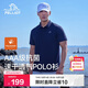 伯希和（Pelliot）戶(hù)外速干polo衫商務(wù)T恤男女速干衣夏季短袖翻領(lǐng)半袖11421507藍L