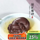 藏壺天下宜興全手工紫砂茶寵豬茶玩擺件可養福豬原礦紫泥小趴豬 紫泥款