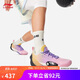 李寧韋德全城13 慈愛(ài)丨籃球專(zhuān)業(yè)比賽鞋男鞋潮流百搭低幫運動(dòng)鞋ABAV001