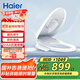 海爾（Haier）智能馬桶蓋 即熱暖風(fēng)款 電動(dòng)加熱馬桶圈 全自動(dòng)坐便蓋 V-168Plus