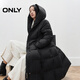 ONLY2025冬季新款90白鴨絨純色連帽寬松長(cháng)款羽絨服女|125412002 H1Z黑色 XS