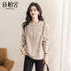 絲柏舍拼接單排扣衛衣女2026春裝新款圓領(lǐng)長(cháng)袖寬松休閑上衣