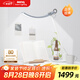 明基(BenQ) WiT Genie護(hù)眼臺(tái)燈全光譜學(xué)習(xí)閱讀辦公智能調(diào)光簡(jiǎn)約單臂藍(lán)