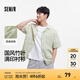 森馬（Semir）短袖襯衫男國(guó)風(fēng)竹葉滿印純棉襯衣2025夏裝休閑度假上衣 黃色調(diào)00333 L