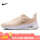 耐克NIKE休閑鞋女子氣墊AIR MAX NUAXIS運動(dòng)鞋HF1233-105淺黃38