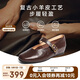 森達(dá)瑪麗珍鞋女2025秋新商場(chǎng)同款羊皮增高單鞋XRY01CQ5 啡色 37