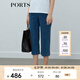 PORTS寶姿商場同款新品女裝高腰百搭牛仔褲LL8P083KZD017 天空藍 M (6)