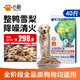 心糧時(shí)刻全價(jià)鴨肉梨狗糧拉布拉多邊牧中大型犬通用犬糧20kg/40斤