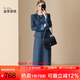 迪菲麗格法式小香風(fēng)套裝女2025年春季新款撞色收腰上衣半裙兩件套 圖片色 M
