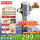 京東京造 前置過(guò)濾器QR1 雙渦輪正反沖洗 10T/h大流量升級 40微米雙濾網(wǎng)精濾水壓表監測 納米隔鉛 免費安裝
