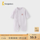 童泰（TONGTAI）嬰兒連體衣夏季莫代爾棉寶寶薄款衣服新生兒哈衣爬服提花網(wǎng)眼 紫色 73cm