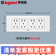 羅格朗（LEGRAND）開(kāi)關(guān)插座118型尚超風(fēng)墻壁十二孔四位5孔20孔家用面板tcl開(kāi)關(guān)插座 白色四位二十孔插座