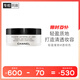 香奈兒（Chanel）輕盈蜜粉(透明色10#)30g 定妝散粉 清透不卡粉生日禮物送女友老婆