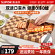 蘇泊爾（SUPOR）棋盤(pán)格菜板砧板抗菌防霉家用切菜板烏檀木實(shí)木菜板砧板水果板耐剁 大號·進(jìn)口材質(zhì)|烏檀木+橡膠木