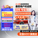 膜小二（MOXIAOER）隱形車衣全車車衣膜TPU材質(zhì)汽車新能源漆面保護膜透明防刮提亮 升級版包施工真TPU