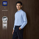 HLA海瀾之家保暖襯衫男冬季輕商務(wù)經(jīng)典系列翻領(lǐng)襯衣男