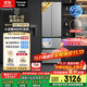 松下（Panasonic）【國家補貼】Xtra小法棍冰箱法式多門(mén)家用400升電冰箱小戶(hù)型超薄風(fēng)冷無(wú)霜以舊換新NR-XG41PEB-S