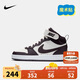 NIKE 耐克童鞋 COURT BOROUGH MID 男女童中幫魔術(shù)貼兒童運動休閑板鞋