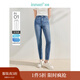茵曼（INMAN）【商場(chǎng)同款】冰芙美涼感九分牛仔褲2025夏女裝新款顯瘦鉛筆褲 牛仔藍 28