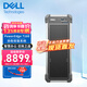 戴爾（DELL）T160塔式服務(wù)器主機金蝶用友小型數據庫電腦主機【T150升級款】E-2414 16G/2TB