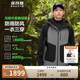 波司登反季于適同款鵝絨羽絨服男女款三合一防水潮流拼色功能外套