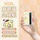 Hello Kitty充電寶自帶線(xiàn)10000毫安可上飛機PD超級快充小巧輕薄便攜移動(dòng)電源可愛(ài)送女友禮物適用蘋(píng)果安卓通用 米色-布丁狗【頂配版】進(jìn)口芯片提速5倍