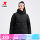 特步【門(mén)店同款】鴨絨羽絨服女款連帽加厚保暖外套面包服976428190374 正黑色 S