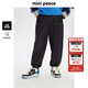 MiniPeace太平鳥童裝冬男童休閑長褲FAGBE4B99 黑色 140cm