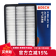 博世（BOSCH）原裝 汽車(chē)空氣濾芯/空濾格濾清器/適配 三菱帕杰羅V93 V95 V97 V98