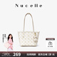 紐芝蘭（NUCELLE）飛馬小號托特包2025新款大學(xué)生上課上班通勤小個(gè)子單肩包生日禮物