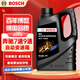 博世（BOSCH）變速箱油自動波箱油ATF700X適配奔馳E級/GLC/C級/路虎攬勝JEEP 4L