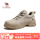 駱駝（CAMEL）經(jīng)典復古厚底增高男士休閑運動(dòng)戶(hù)外工裝鞋 G15W076037 沙色 41