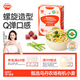 秋田滿(mǎn)滿(mǎn)有機嬰幼兒輔食意式螺旋面牛肉蘆筍番茄味200g 寶寶兒童造型意面