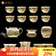 金鑲玉茶具 茶壺茶杯家用客廳福利送禮品盒陶瓷 山谷幽居玉瓷山水套裝