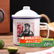 拜杰搪瓷缸子搪瓷杯勞動(dòng)最光榮懷舊杯子茶茶缸帶蓋大號喝水杯500ml