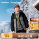 巴拉巴拉balaOne童裝兒童羽絨服男女童厚外套冬季2025新款親子裝 黑灰色調(diào)00392-白鴨絨 120 （充絨量84g）