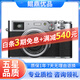 FUJILM富士 X100 X100F X100T X100V X100VI 旁軸微單相機(jī)二手 準(zhǔn)新 X100VI 銀色