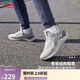 李寧越影 ELEMENT丨跑步鞋男網(wǎng)面透氣秋季減震輕盈運動(dòng)鞋ARHT047
