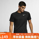 耐克（NIKE）男子運動(dòng)T恤 速干衣 輕便休閑運動(dòng)服AJ7566-010 黑L